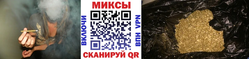 Бутират бутик  как найти   Мариинск 