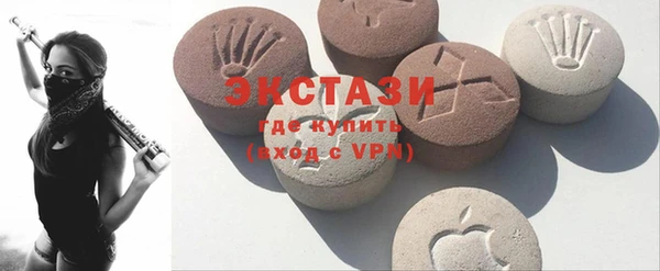 спайс Гусев