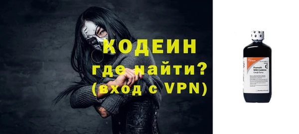 дистиллят марихуана Гусь-Хрустальный