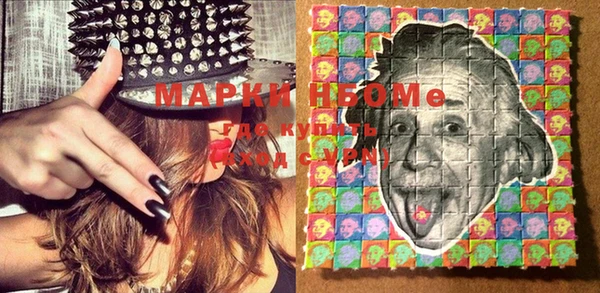 дистиллят марихуана Гусь-Хрустальный