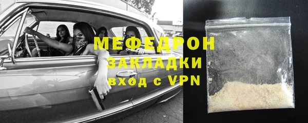 спайс Гусев