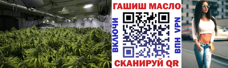 ТГК Wax  Мариинск 